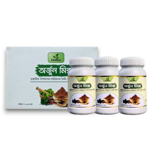 অর্জুন মিক্স  হার্ট কেয়ার ( ফুল কোর্স )