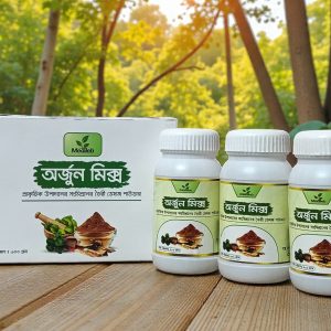 WhatsApp Image 2026-01-06 at 8.10.26 PM (1) (3)