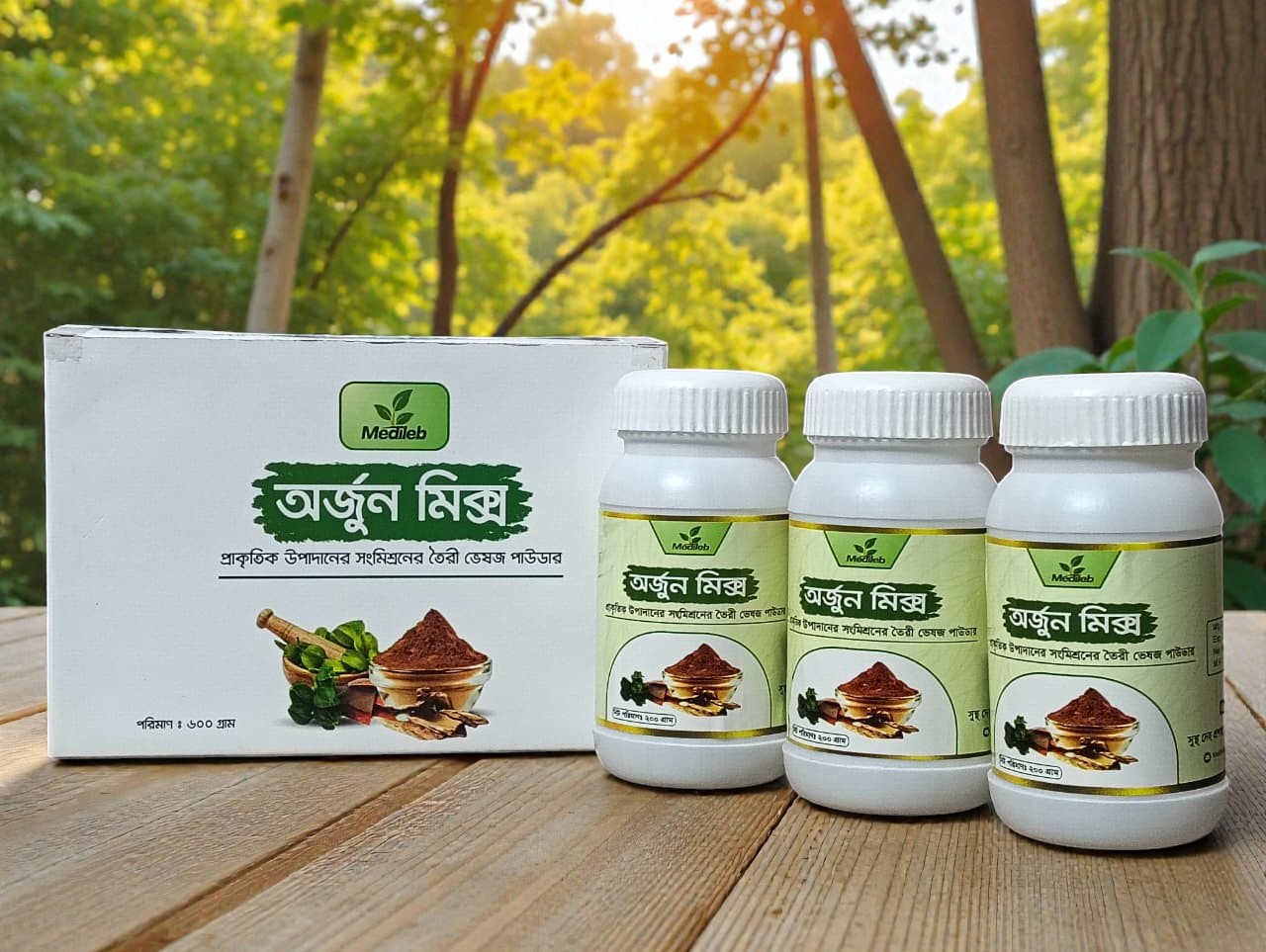 অর্জুন মিক্স পাউডার - Image 2