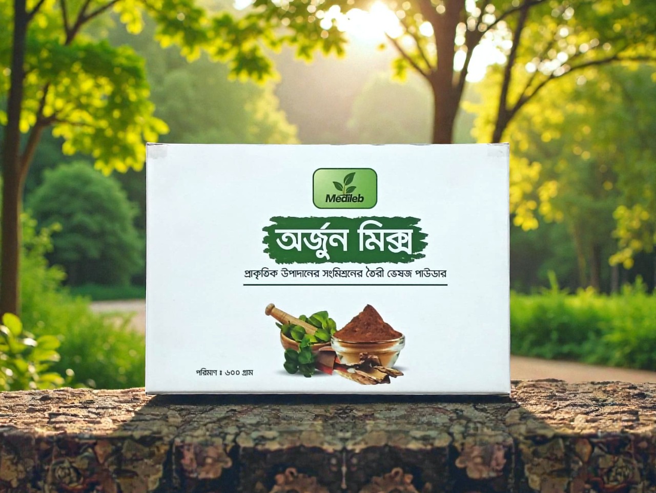 অর্জুন মিক্স পাউডার - Image 4