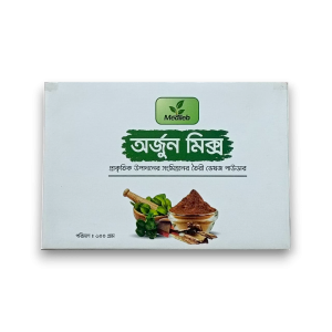 অর্জুন মিক্স পাউডার