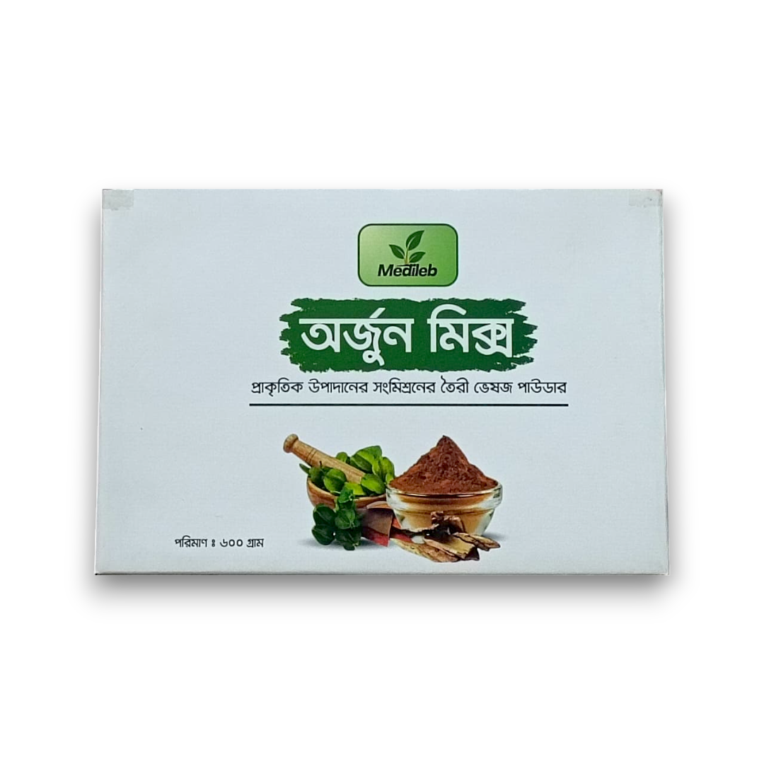 অর্জুন মিক্স পাউডার