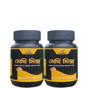 মেথি মিক্স